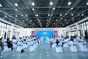 Innovation And Development For A Shared Future—APPCHEM (NASDAQ: BON) Attends ...