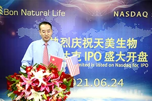 APPCHEM(Bon Natural Life) Was Listed On Nasdaq On June 24