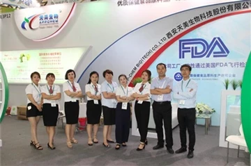 CPhI China 2018 Ended Successfully