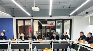 Baoding Municipal People's Government Delegation Visited APPCHEM