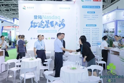 WPE-WHPE2023 Successfully Concluded: Connecting Professionals in The Natural ...