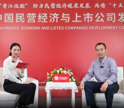 Jinjiang Guanlan | Hu Yongwei: Harnessing Cutting-Edge Biomanufacturing Capab...