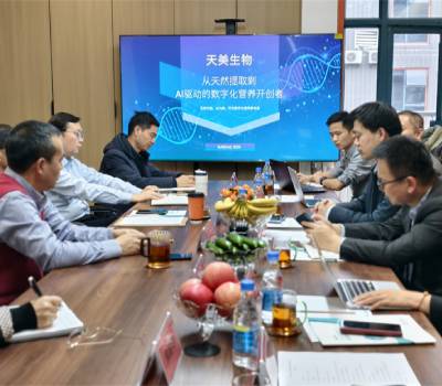 Multiple Authoritative Media Outlets Report: Symposium On New Quality Product...