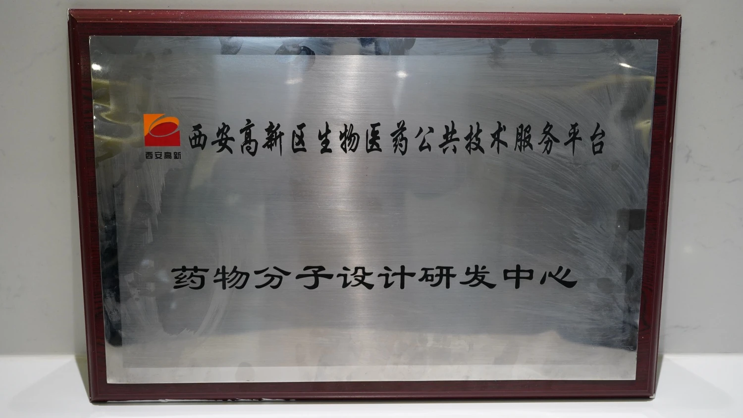 DSC01285
