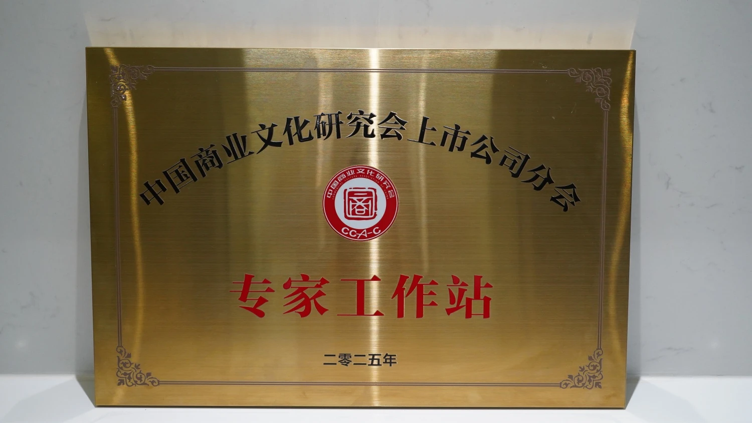 DSC01289