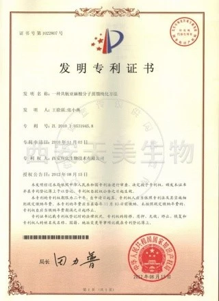 page-320-440